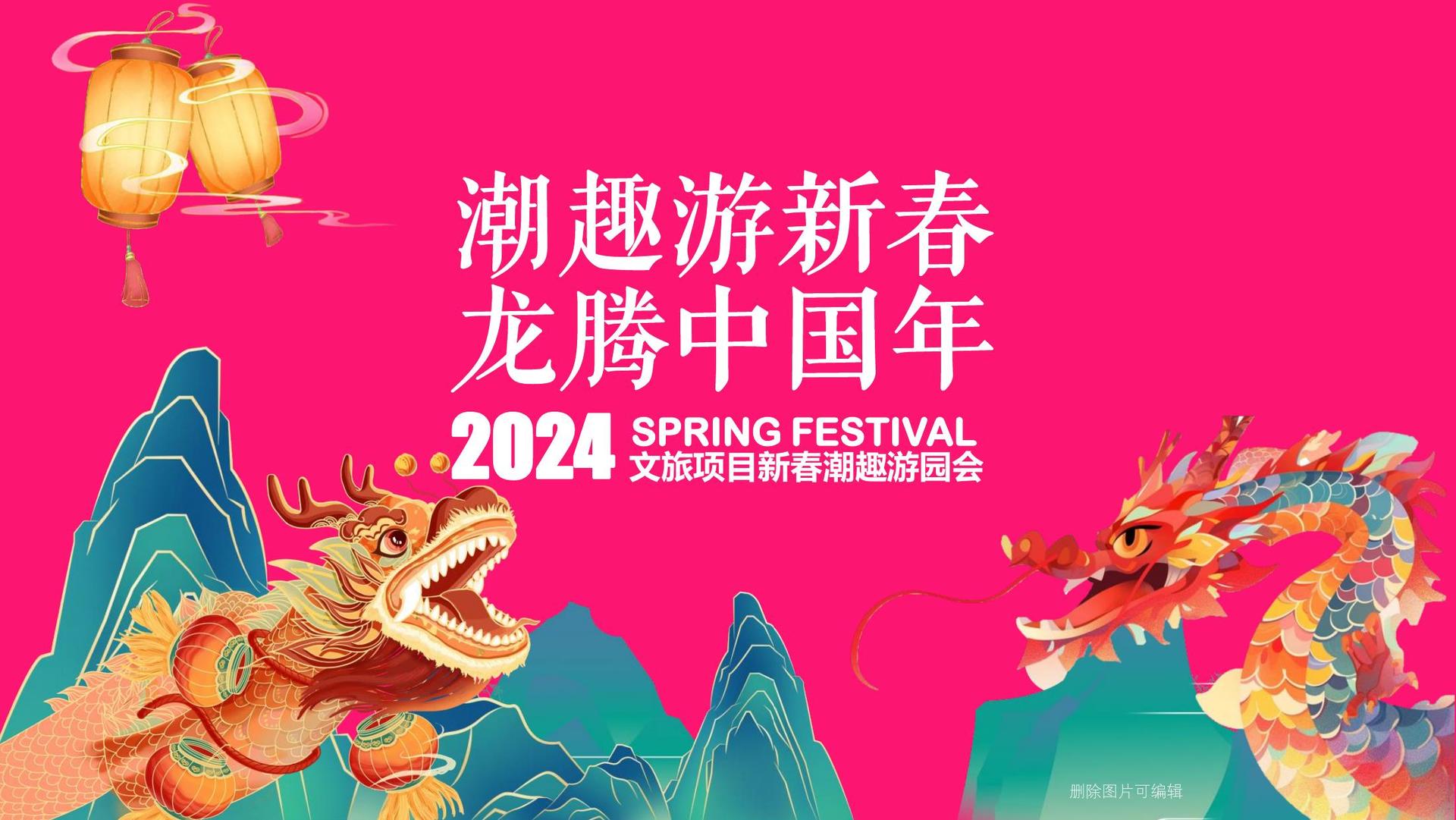 风山汇影视与多家艺术机构建立长期合作机制