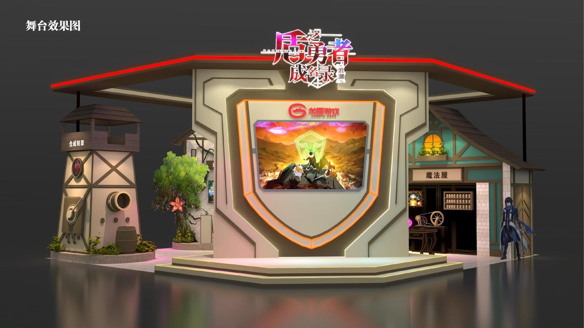 纪录片《时间的街道》