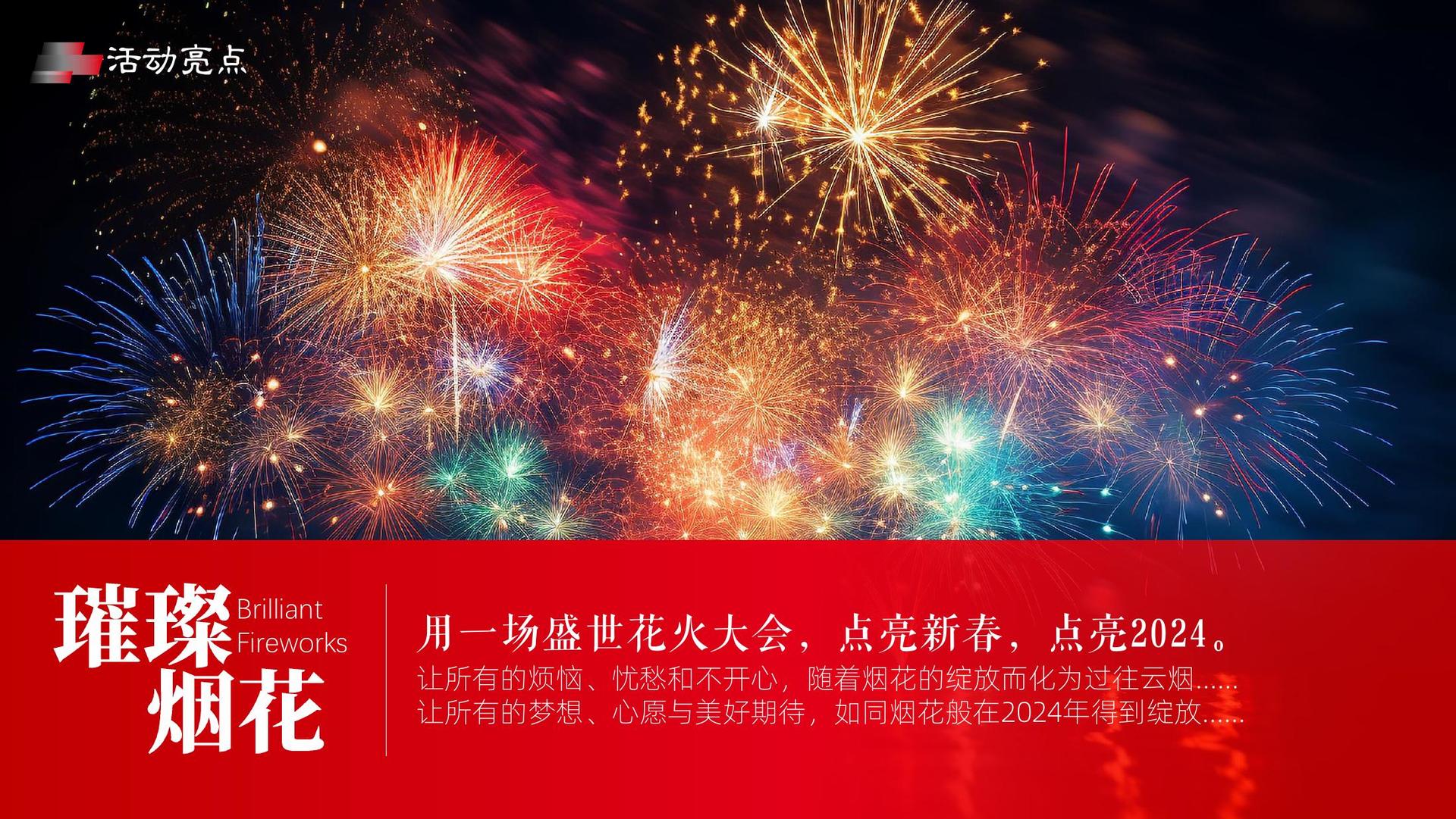 人文影像计划《边缘》