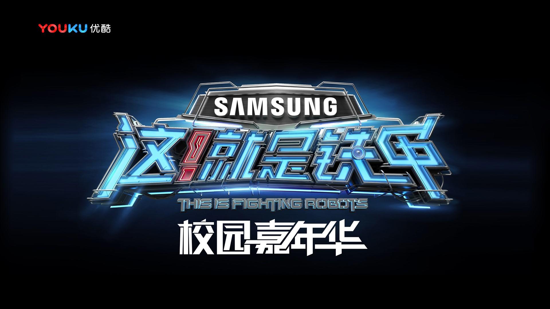 风山汇影视与国家级文化机构达成战略合作